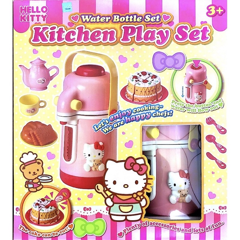 全新 hello kitty玩具 熱水瓶玩具 茶具組