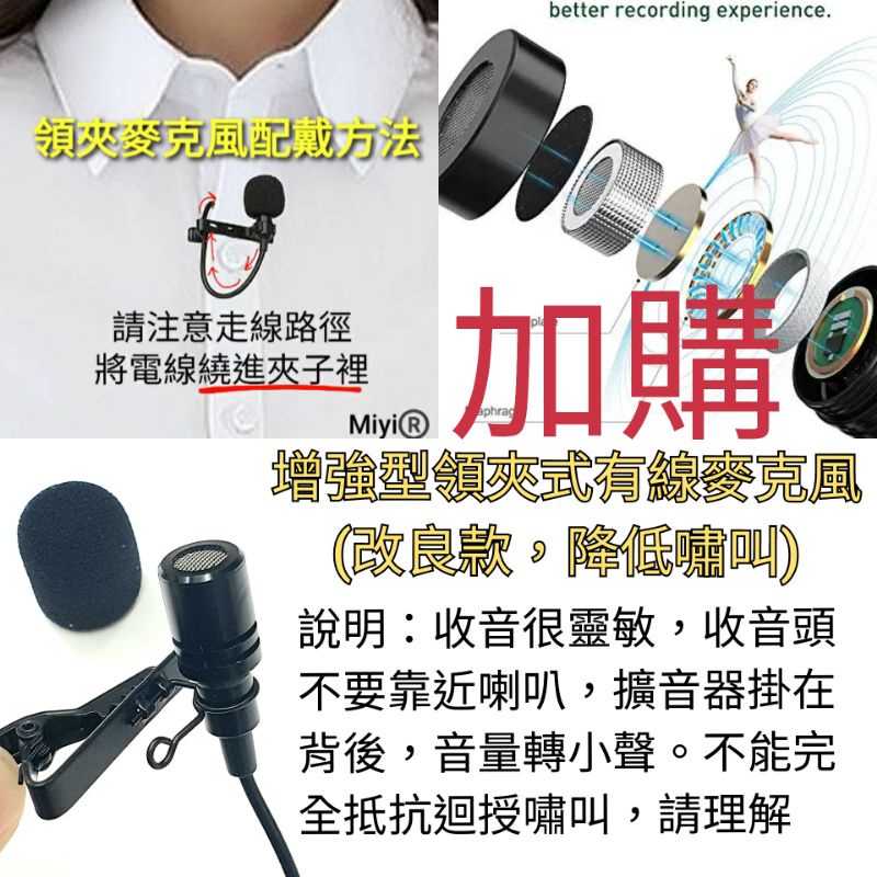 新款k歌線手機直播線手機直播線直播轉接線筆電直播轉接線trs轉trrs 無線麥克風直播線一分二線 蝦皮購物