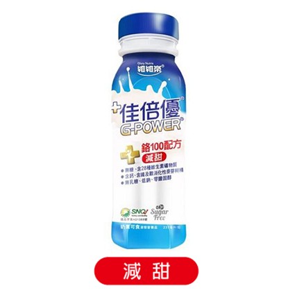 (免運)買2箱+贈6罐【佳倍優】維維樂 鉻100即飲糖尿病配方(減甜香草)配方237ml*24入