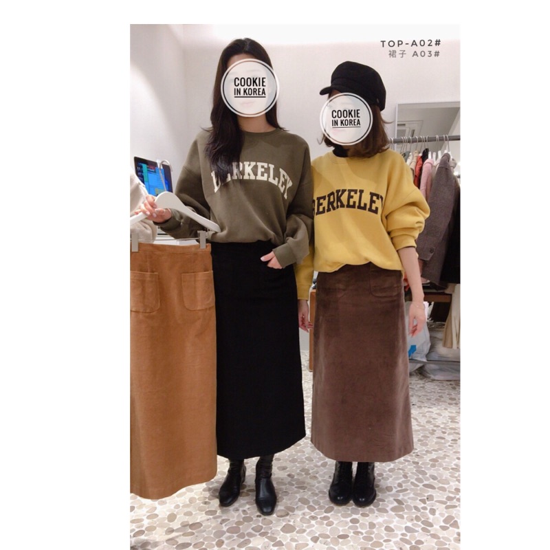 轉賣 cookie in korea 黑色絨布口袋長裙