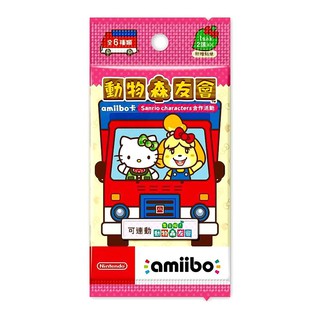 任天堂 AMIIBO NFC SWITCH NS 動物森友會 動物之森 卡片 三麗鷗 中文版 1包2張 【臺中恐龍電玩】