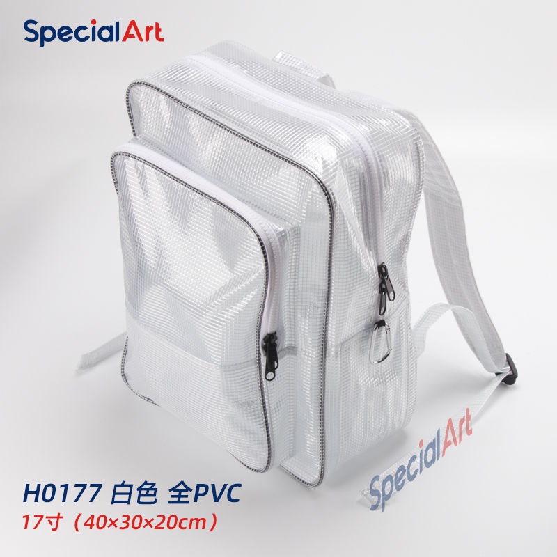 露營包 耐磨PVC透明無塵包17寸韓版大容量雙肩包潔凈室防靜電耐磨背包工具包