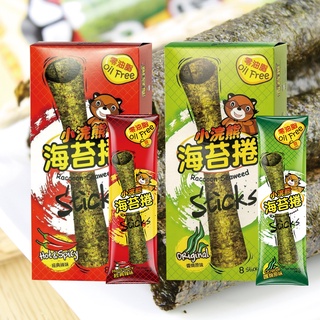 『泰國小浣熊』零油酯 新包裝 小浣熊海苔捲 原味/辣味 24g 海苔 零食 海苔捲 烤海苔 現貨