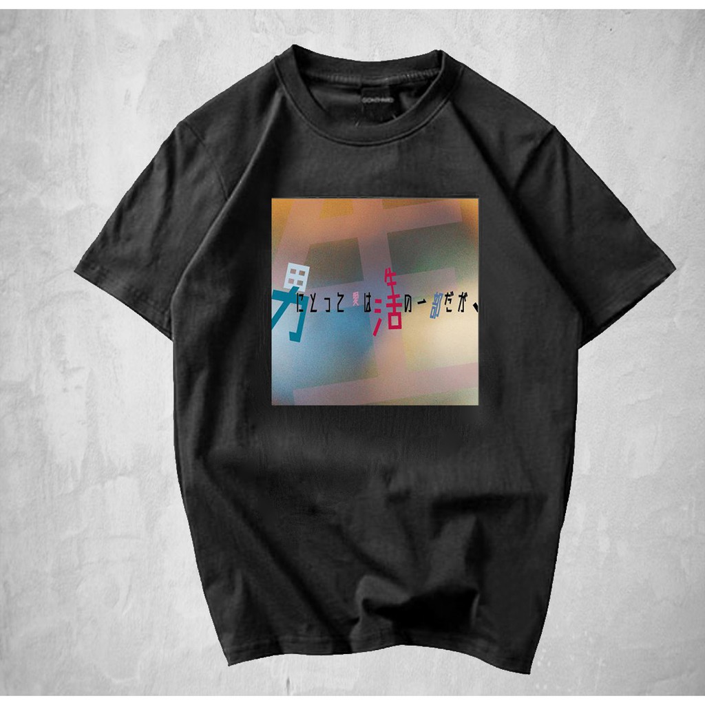 Icarus伊卡洛斯 短t 日文系 男にとって爱は生活の一部だが 蝦皮購物