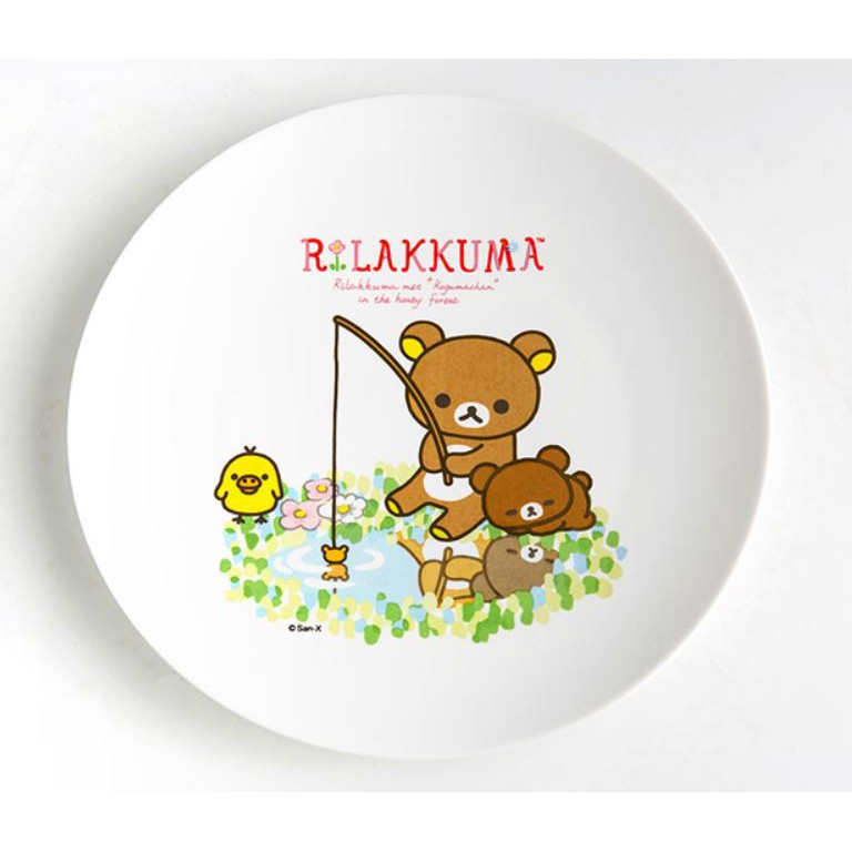 【Rilakkuma 拉拉熊】微風午憩8吋陶瓷盤 正版 雷標餐盤