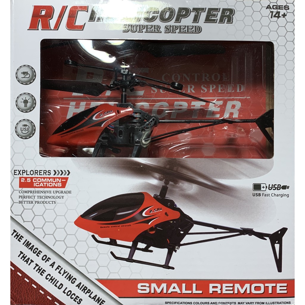 全新 現貨 R/C Helicopter 玩具 遙控直升機 紅外線感應 生日禮物 交換禮物 情人節 兒童節禮物 聖誕禮物