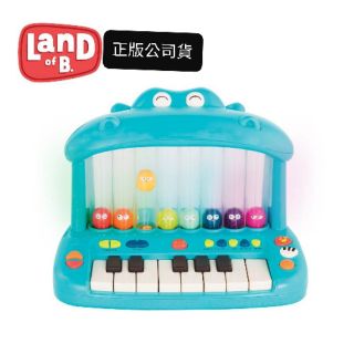 B.Toys Land of B. 噴氣河馬彈鋼琴 音樂玩具 鋼琴 幼童玩具(正版公司貨💯)原價2599 限量特價中