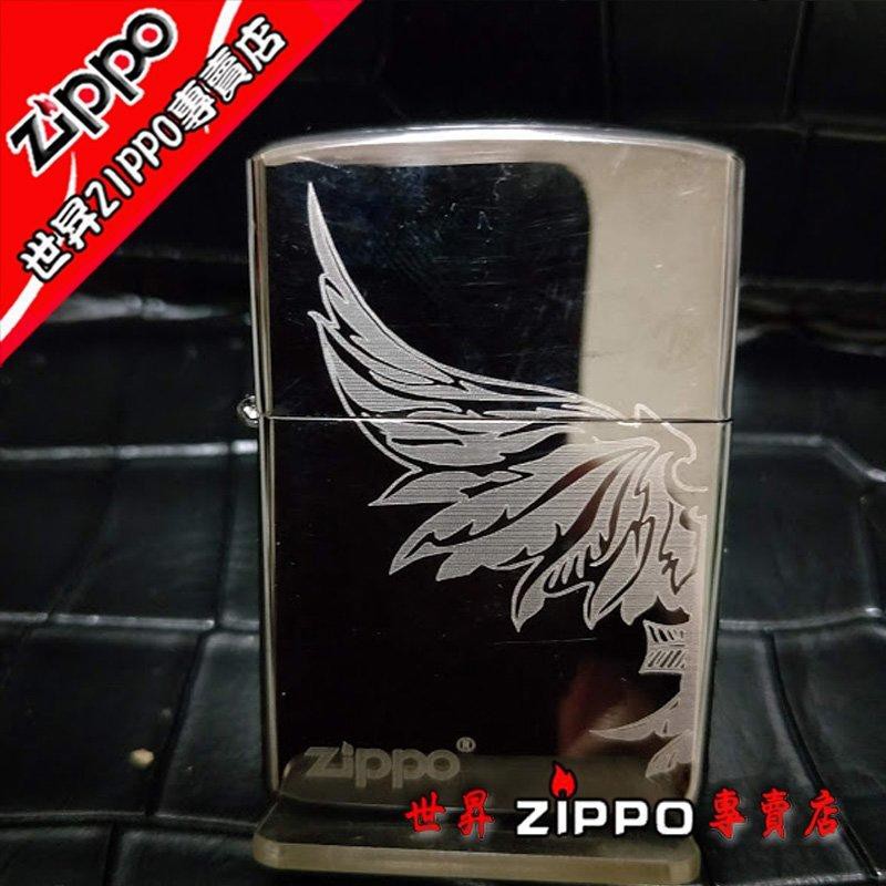 【世昇ZIPPO專賣店】原裝專櫃正品限量 Zippo防風打火機 黑冰 -天使翅膀 白鋼內膽  買一贈送七項好禮