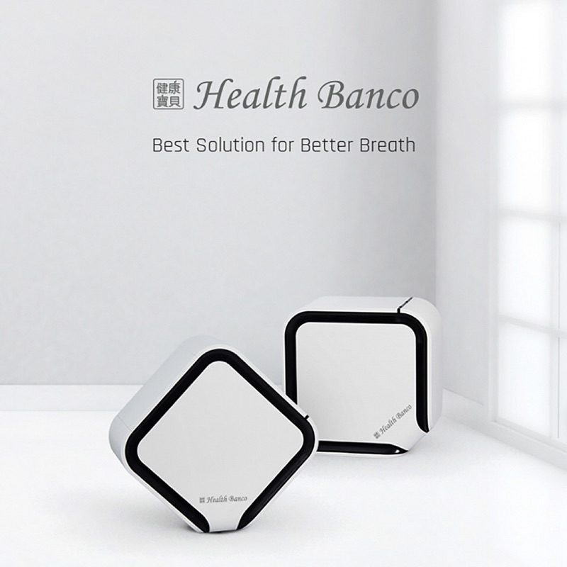 Health Banco 雙效抑菌方塊機空氣清淨器