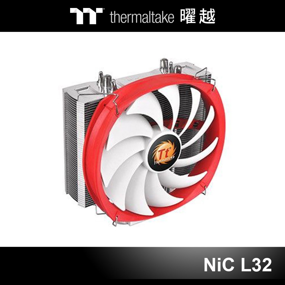 曜越 NiC L32 氣冷 散熱器 塔扇 CL-P002-AL14RE-A