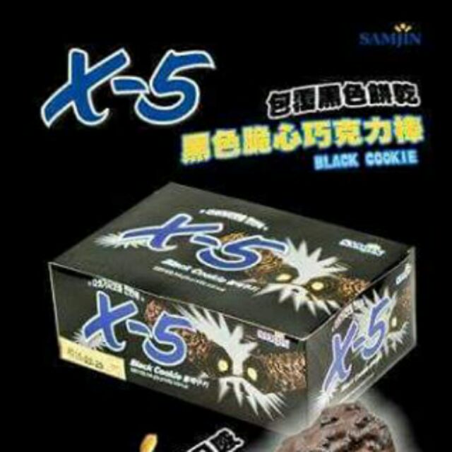 【韓國X5黑色脆心巧克力棒 一盒18入】