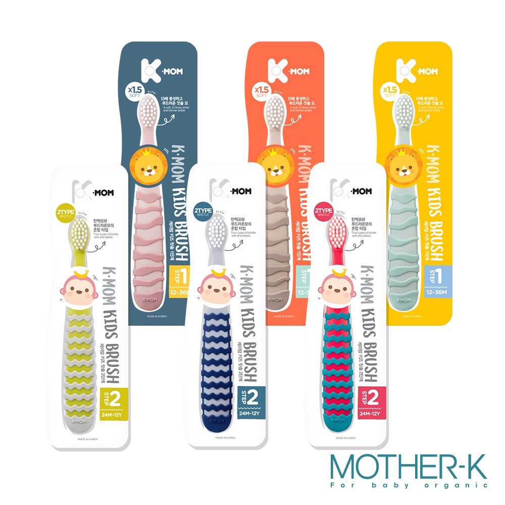 韓國MOTHER-K 幼兒牙刷/兒童牙刷