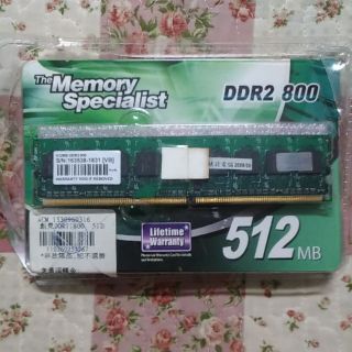 創見 DDR2 800 512MB 記憶體 桌機用