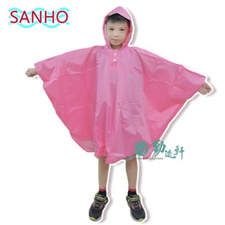 【Sanho三和牌】可愛熊兒童雨衣 兒童雨披 防水 台灣團隊監製粉紅(原料來自台灣)通過BSMI認證:M54890