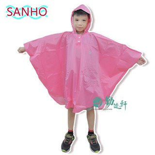 【Sanho三和牌】可愛熊兒童雨衣 兒童雨披 防水 臺灣團隊監製粉紅(原料來自臺灣)透過BSMI認證:M54890