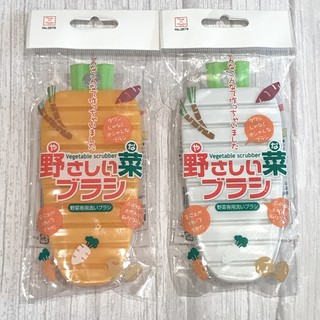 【侯塞雷生活館】日本小久保 蔬果專用清潔刷 蚵殼、馬鈴薯、地瓜專用清潔刷