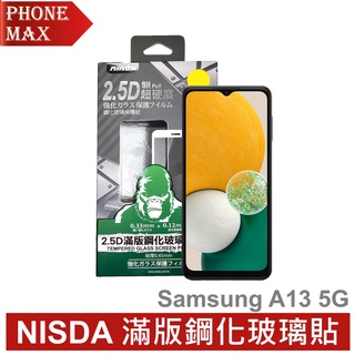 NISDA SAMSUNG Galaxy A13 5G 滿版玻璃貼 適用A23