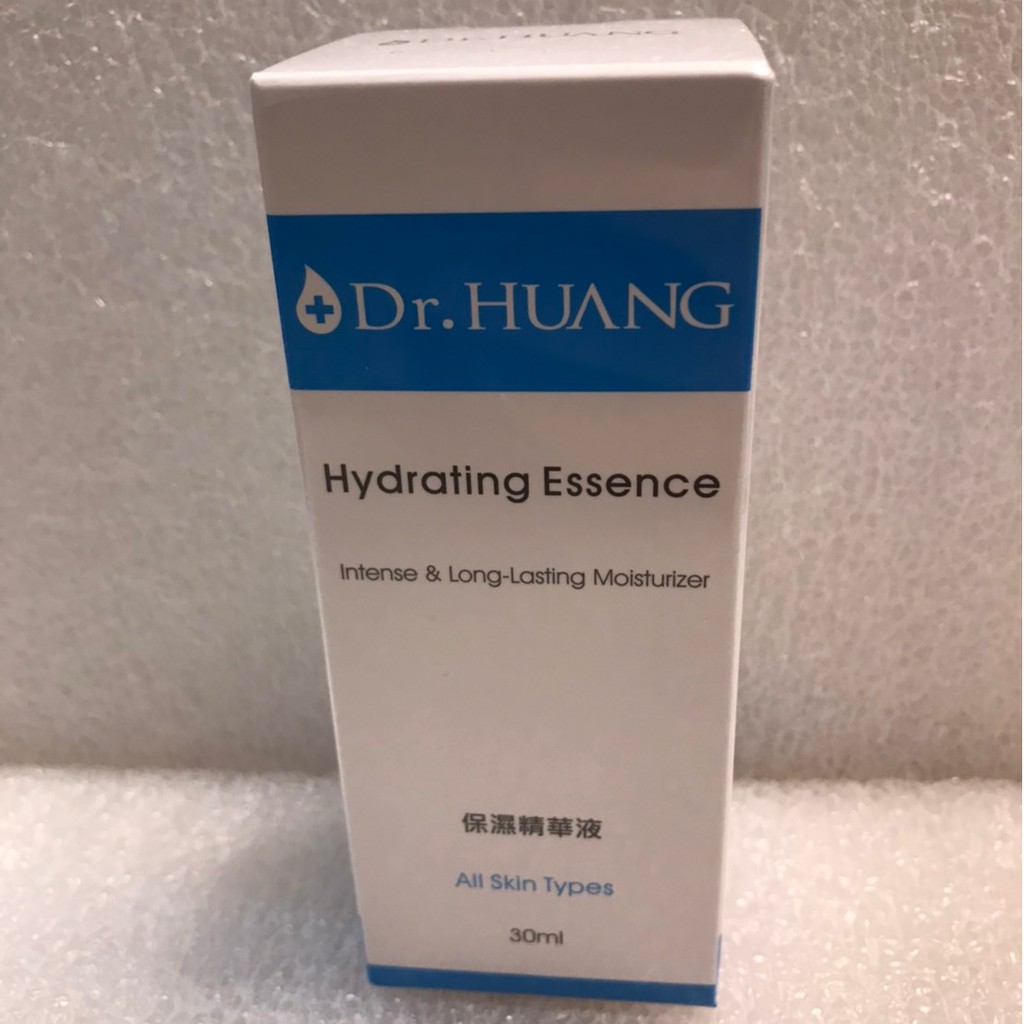 Dr HUANG 黃禎憲 保濕精華液 30ml