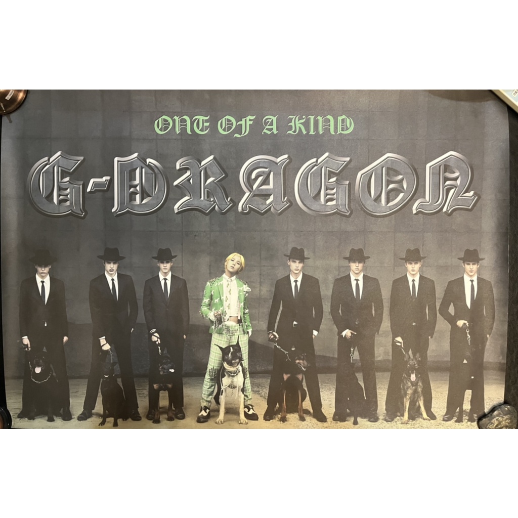 G-DRAGON ONE OF A KIND 海報