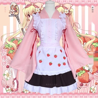 【 免運】二次元 cospaly C服 魔卡少女櫻cos小櫻草莓和風長袖女僕裝知世cosplay浴衣短日本和服