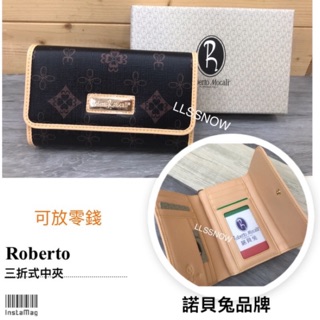 （現貨）Roberto Mocali 諾貝兔 品牌短夾 復古時尚三折中夾 可放零錢 女生皮夾 中夾 品牌皮夾 中短夾