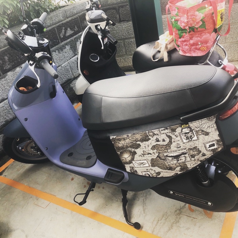 Gogoro plus 3