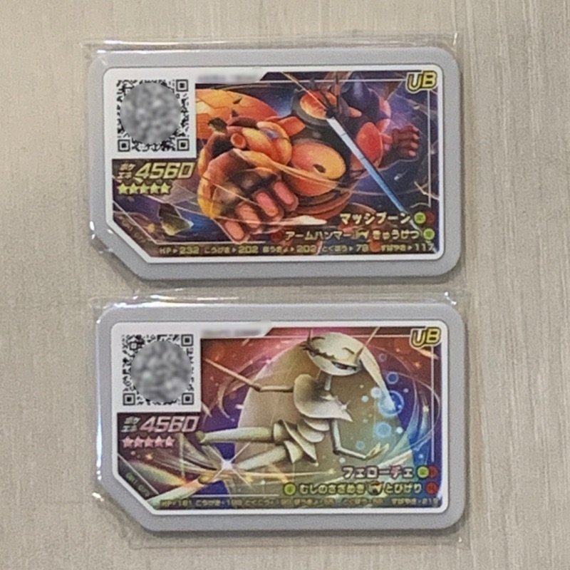 日本神奇寶貝新機台 pokemon gaole GR1彈 五星 究極異獸 非tretta