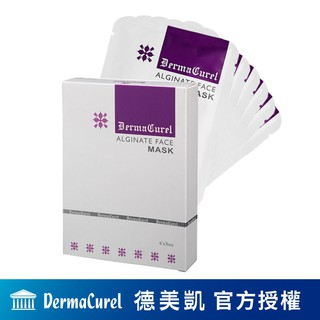 Dermacurel德美凱抗皺保濕面膜 6片/盒