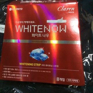 <100%保證正品>韓國 LG Claren倍麗兒 white now 牙齒美白貼片