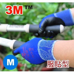 【全館590免運】3M服貼型/多用途DIY手套SS-100(防滑)藍-