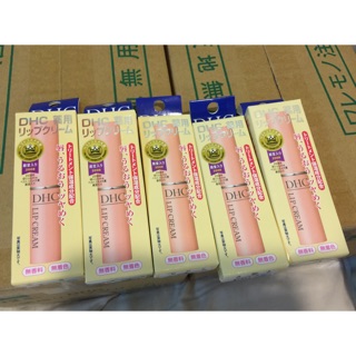 DHC純橄欖護唇膏