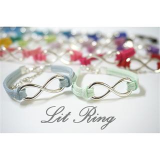 【Lit Ring】Infinite 無限手環。韓國絨 亮銀色 無限符號 糖果色 8字 手鍊 手作 手工設計飾品