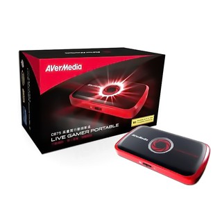 AVERMEDIA G0532 圓剛易錄盒 C875 LIVE GAMER PORTABLE LGP可錄高畫質1080P