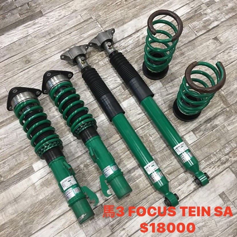 【品太】(保固半年) FOCUS 馬3 TEIN SA 高低軟硬可調避震器 極新品 整新品