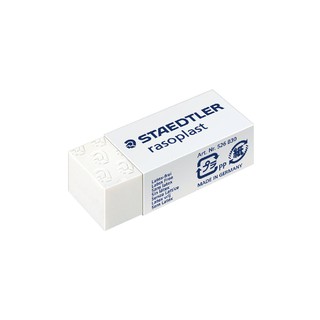 526B30 鉛筆塑膠擦-小 MS526 B30 塑膠擦 擦子 STAEDTLER 施德樓 Alien玩文具