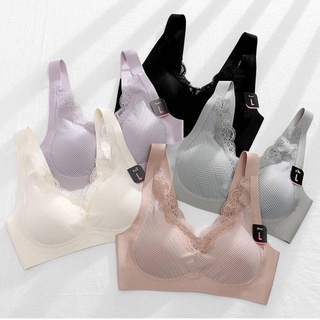 日本反重力乳膠內衣3.0無痕女士集中爆乳調整型無鋼圈內衣蕾絲胸罩