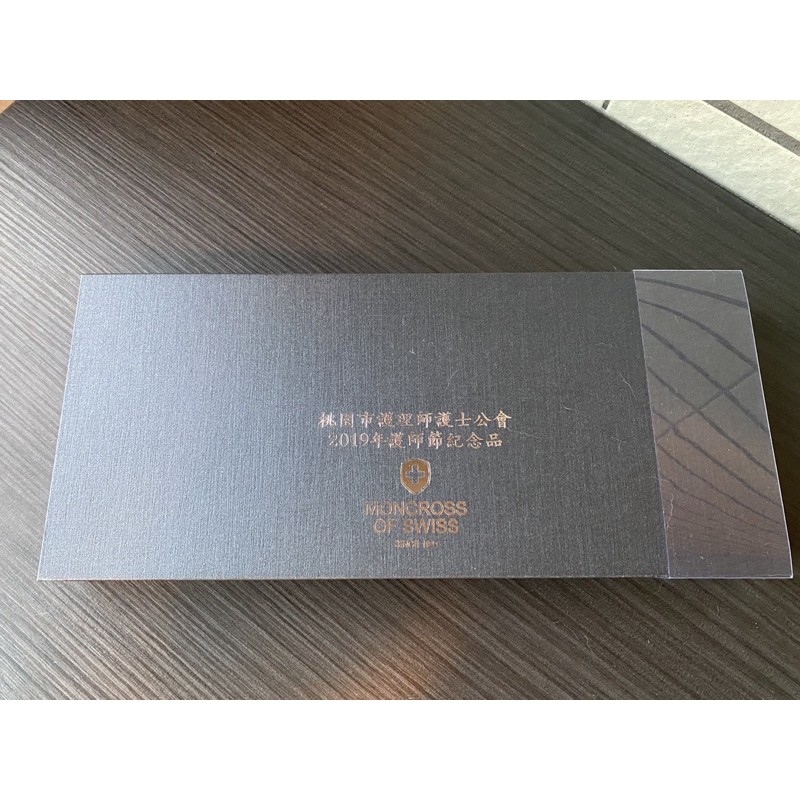 桃園市護理師護士公會2019年護師節紀念品 蝦皮購物