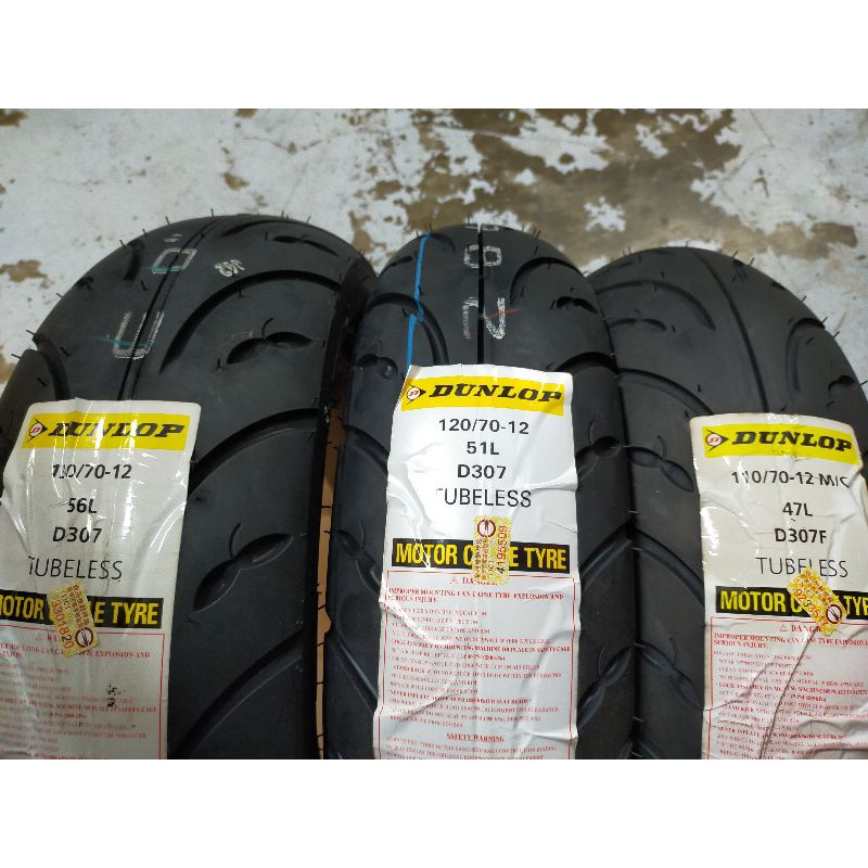 《王小人》登祿普-DUNLOP-D307-100/70/12-120/70/12-130/70-12-12寸