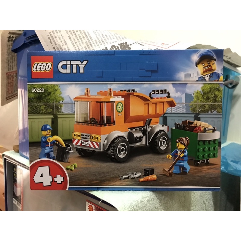 LEGO 60220 CITY 城市系列 垃圾車