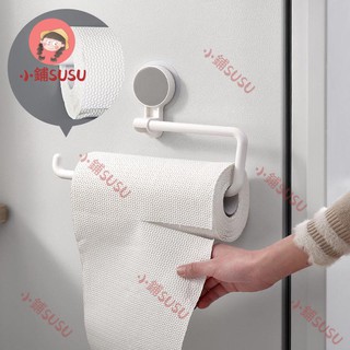 (滿298出貨）日系ins廚房紙巾架免釘吸盤式浴室毛巾架多用途壁掛置物架360度可旋轉牆上收納架保鮮膜捲紙架吸油