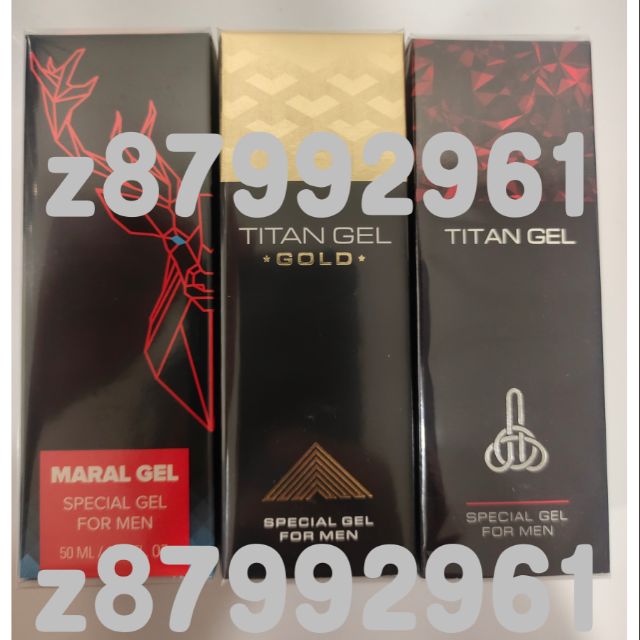 俄羅斯Hendel LLC,Titan Gel Maral Gel原廠直郵證明，在此聲明本公司並無授權其他賣家販售!