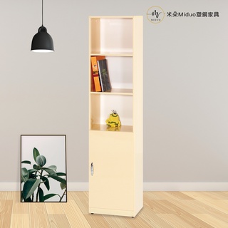 【米朵Miduo】1.3尺單門塑鋼書櫃 防水塑鋼家具