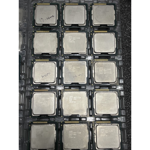 I7 2600 1155 CPU
