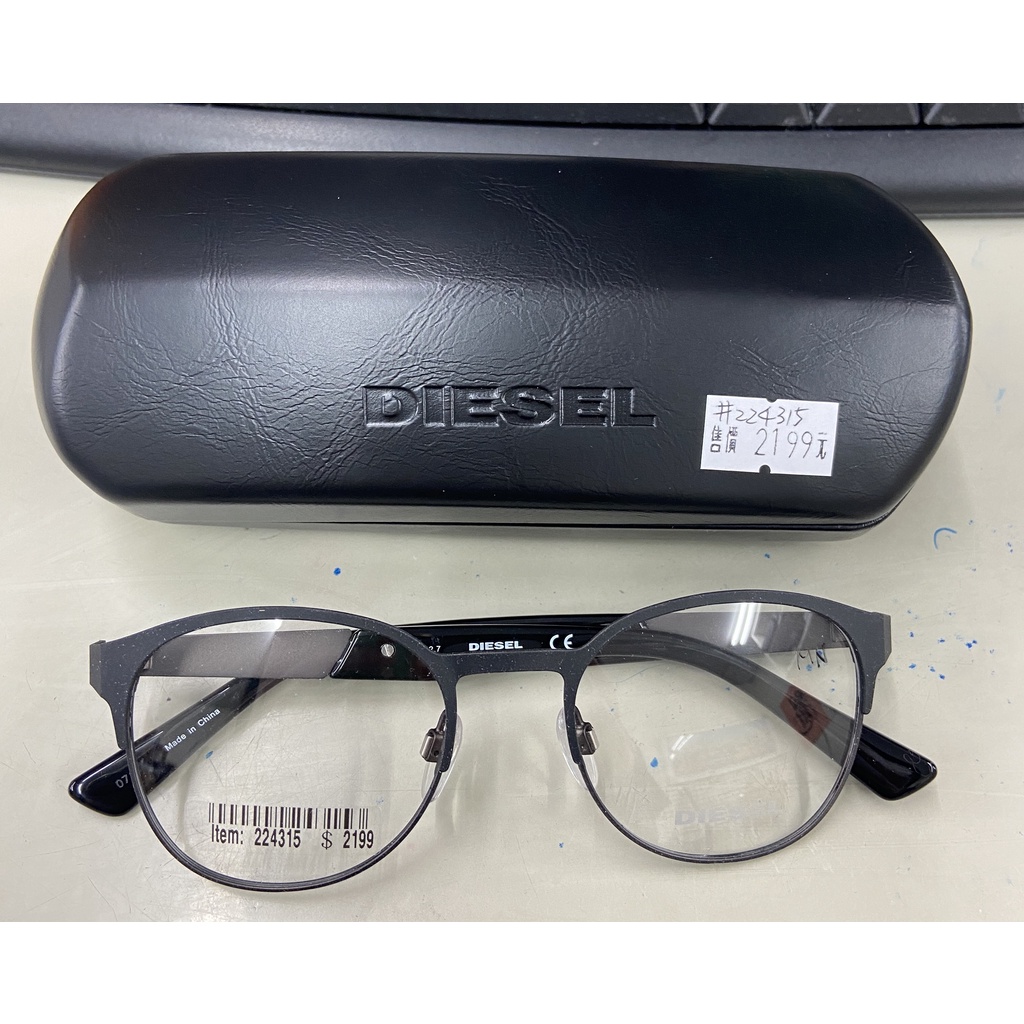 *好樂市 台灣現貨* DIESEL 鏡框 金色方形黑色鏡框 #224315