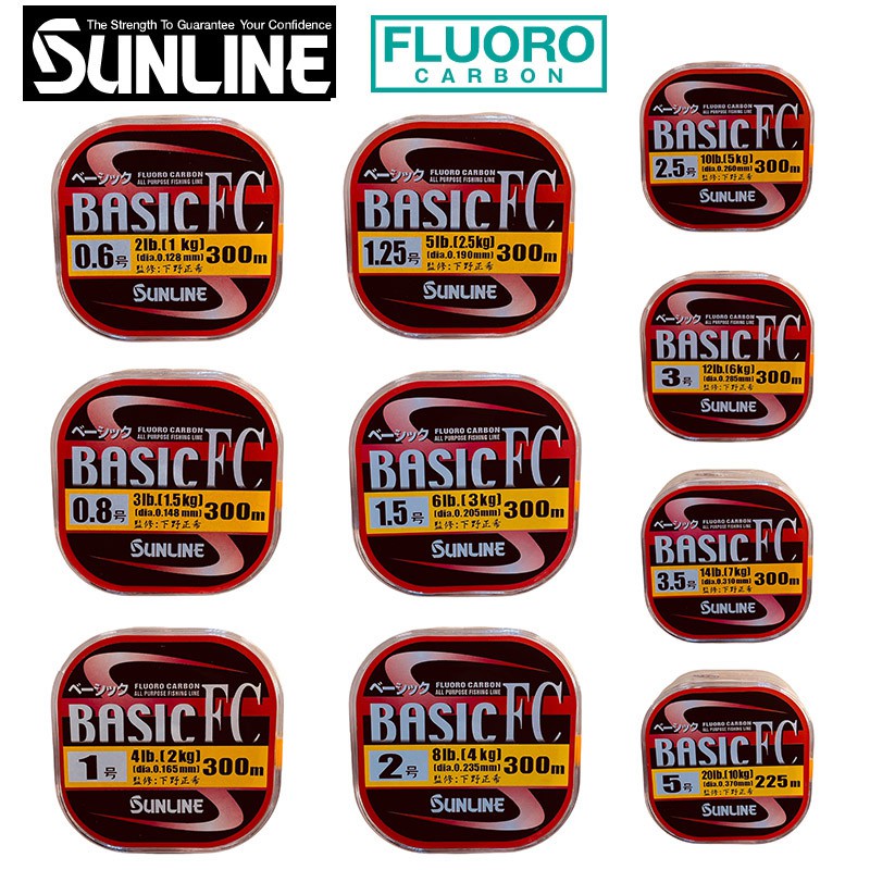 《SUNLINE》下野正希監製 FC 300M /225M 卡夢線 Carbon 碳素線 魚線 尼龍卡夢中壢鴻海釣具館