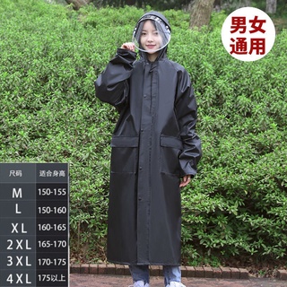 防暴雨大人男女用成人雨衣輕量化全身裙裝輕薄連身雨衣一件式加大雨披時尚潮流徒步連身騎行戶外柔軟加厚拉鍊長款學生防護雨衣#