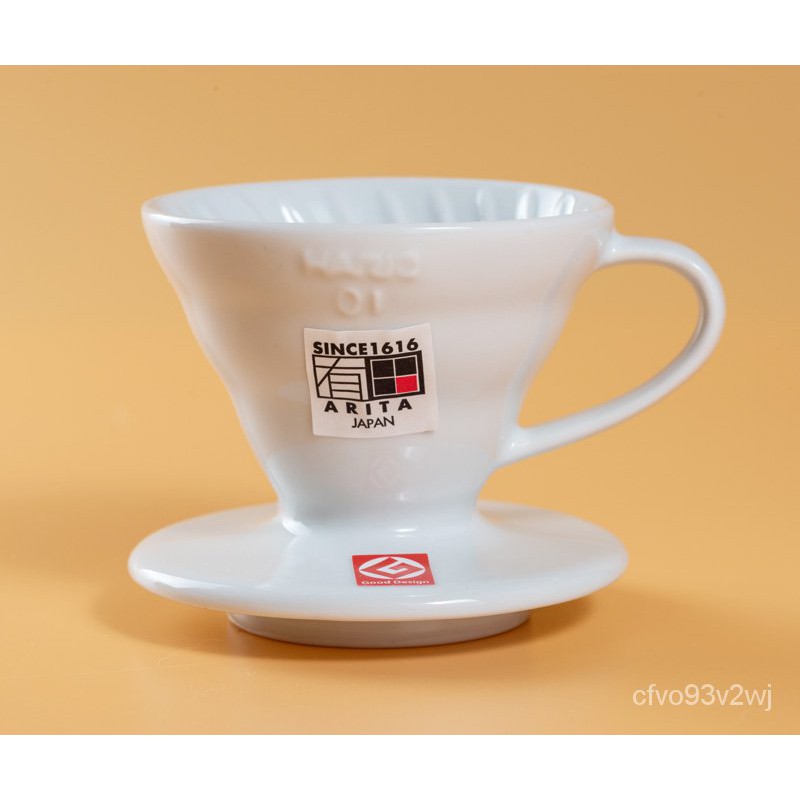 HARIO 哈里歐V60陶瓷彩色白色/紅色咖啡濾杯VDC-01 有田燒1-2杯