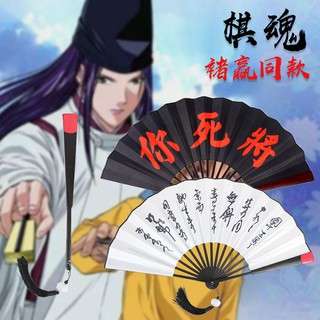 第2頁佐為的價格推薦 21年9月 比價撿便宜