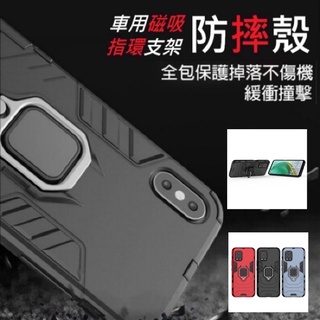 Realme GT neo2 neo3 neo3T neo 3 3t 2 RMX3370 3363 3371 防摔殼