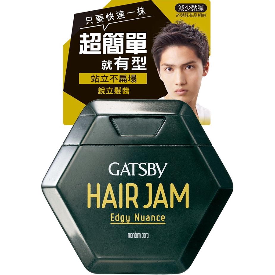 銳立髮醬 110ml 屈臣氏